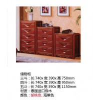 高騰家具儲(chǔ)物柜