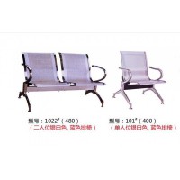 高騰家具1022#、101#（排椅）