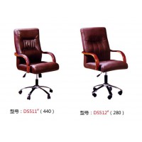 高騰家具DS511#、DS512#（辦公椅）