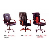 高騰家具218#、B18#(辦公椅）
