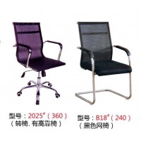 高騰家具2025#轉(zhuǎn)椅、B18#(網(wǎng)椅）