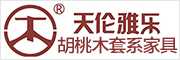 天倫雅樂(lè)