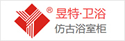 昱特·衛(wèi)浴