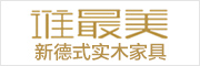 誰最美
