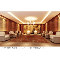 鑫適意酒店家具：休息區(qū)系列2