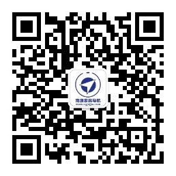 微信公眾號(hào)