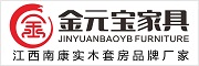 金元寶
