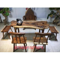 茶友軒B7045#胡桃木組合茶臺(tái)