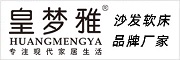 皇夢(mèng)雅家居