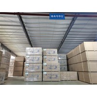 愛(ài)格森刨花板廠家倉(cāng)庫(kù)實(shí)拍——維尚專供區(qū)