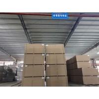 愛(ài)格森刨花板廠家倉(cāng)庫(kù)實(shí)拍——好萊客專供區(qū)