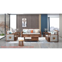 康優(yōu)寶輕奢新中式胡桃木家具：K6H803沙發(fā) 1+2+3位（B靠背儲物箱體薄墊）