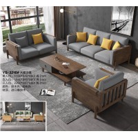 云杉木語現(xiàn)代北歐家具：YS-3210#大板沙發(fā)