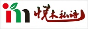 悅木私語(yǔ)