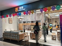朗朝家具展廳實拍