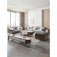 匠者白蠟木系列家具：JD-615沙發(fā)胡桃色1+2+3