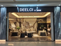 吉尚笛莉思家具展廳實拍