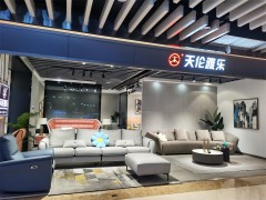 天倫雅樂軟體家具展廳實拍