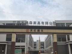 木林森-天倫雅樂家具工廠實拍