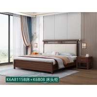 康優(yōu)寶輕奢新中式胡桃木家具：K6A8115B床+K6B08床頭柜