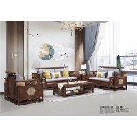 華軒新中式烏金木1+2+3沙發(fā)323#、長茶幾336#、四方茶幾232#