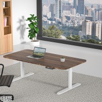 啟辰電動升降辦公桌