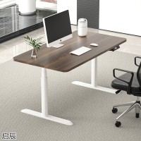 啟辰智能實(shí)木電動升降辦公電腦桌